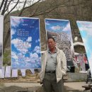 김복수 기사 /비슬산참꽃축제 전국 시를사랑하는 사람들 시화전백일장 수상소식 이미지