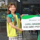 스타벅스 충북증평점 이미지