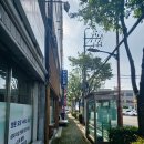 황토복집 이미지