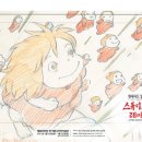 록스튜디오 이미지