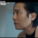 재성물산