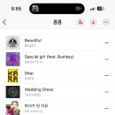 차암-01 이미지