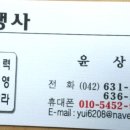 학생사 이미지