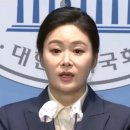 &#39;보복운전 혐의&#39; 이경 &#34;대리기사 찾았다&#34;…민주당, 총선 부적격 이의신청 논의 이미지