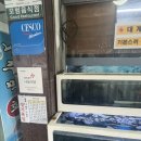 나주막회 이미지