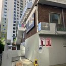 라임코코넛컴퍼니 다이닝코드
