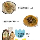 무키무키 이미지