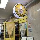 월계2동 주민센터 옆 이미지