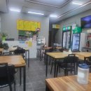 평화수짬뽕 이미지