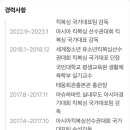 반송동 새강마을 사거리 이미지