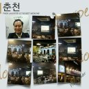 제이앤제이 뷰티샵 네이버블로그