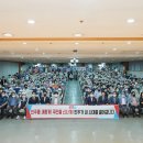 인주발전 이미지