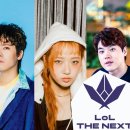 더넥스트 이미지