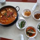 두양식당 - 경주시 | 두양식당