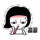 카페정 이미지
