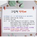 상현도서관 이미지