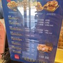 금적산 | 보은 한식전문점 석정식당 천안 엣날호두과자본점 맛집리뷰보고 다녀온 내돈내산 후기