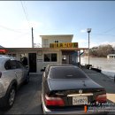 대흥식당 이미지