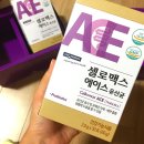 역삼동물약국 이미지