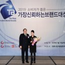 대상뉴트리션 이미지