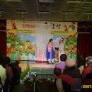 이대감김대감 이미지