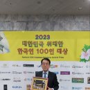 (주)더하나영 네이버블로그