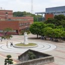 대전과학기술대학교 이미지