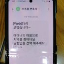 곡성-079 Daum카페