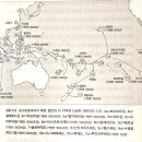 4부/ 여섯 지역에 대한 구체적인 분석 / 17장. 폴리네시아로 빠르게 (5) 이미지