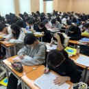 박천익과학연구소 이미지