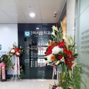 석산이사랑치과의원 | 양산 석산 이사랑치과의원 개원