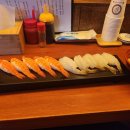 초밥인생 이미지