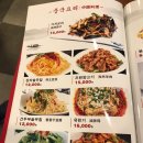 동래순샤브샤브&양꼬치 이미지