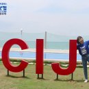 필리핀 어학연수는 체계적인 코스를 갖춘 CIJ 스파르타에서~!