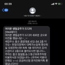 쌩얼공주 이미지