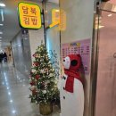 담북김밥 이미지