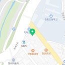 청림점현대자동차 이미지