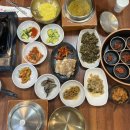 경기 광주 화담숲 맛집 | 시래마루