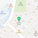 한숲세계로약국 Daum카페