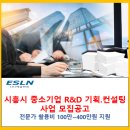 (주)애슬런트 - 1327 | (주)애슬런트