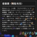 준가라오케 이미지