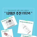 디오소프트 이미지