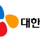 대한통운냉장창고