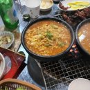 산호대로-27 이미지