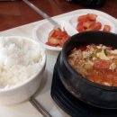 덕평기사식당
