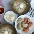 천진함흥냉면 이미지