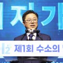 E1 과천 복합(LPG, 수소) 충전소 이미지