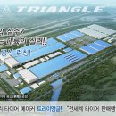 태백타이어 할인매장 네이버블로그