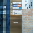시원수학학원