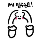 이화원심플 이미지